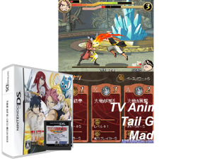TV Anime Fairy Tail - Gekitou! Madoushi Kessen (Japan) Cover